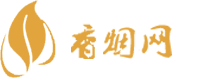 广西高仿香烟批发